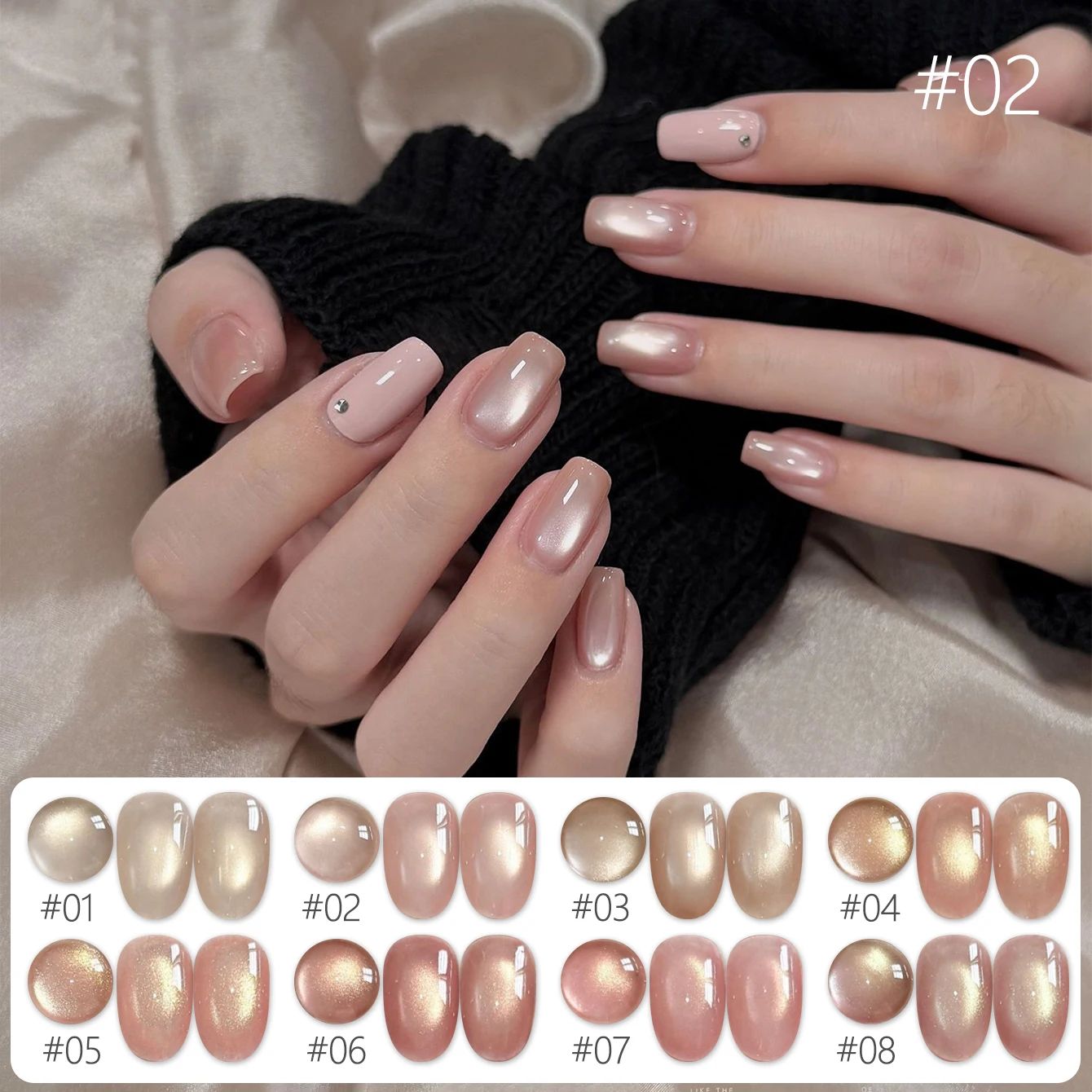 10ML Moonlight Ballet Magnet Cat Eye Nail Polish Gel - Nude Pink Style with Gold Glass Beads for Stunning Cat Eye Effect thumbnail 2