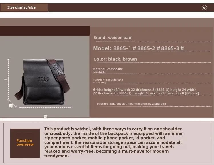 POLO Men's Vertical Business Crossbody Shoulder Bag - Casual & Professional Document Bag, 23x26x7cm thumbnail 6