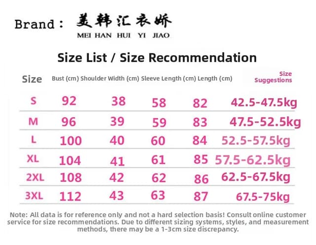 Elegant Women's Double Breasted Long Coat - British Style Suit Collar Windbreaker for Spring Commuting, Polyester, 50-65cm Length showcase 4