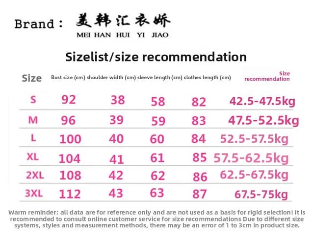 Korean Style Slimming Women's Double-Breasted Blazer Jacket - Polyester Casual Slim Fit Waist-Cinched Spring Autumn Outerwear showcase 4