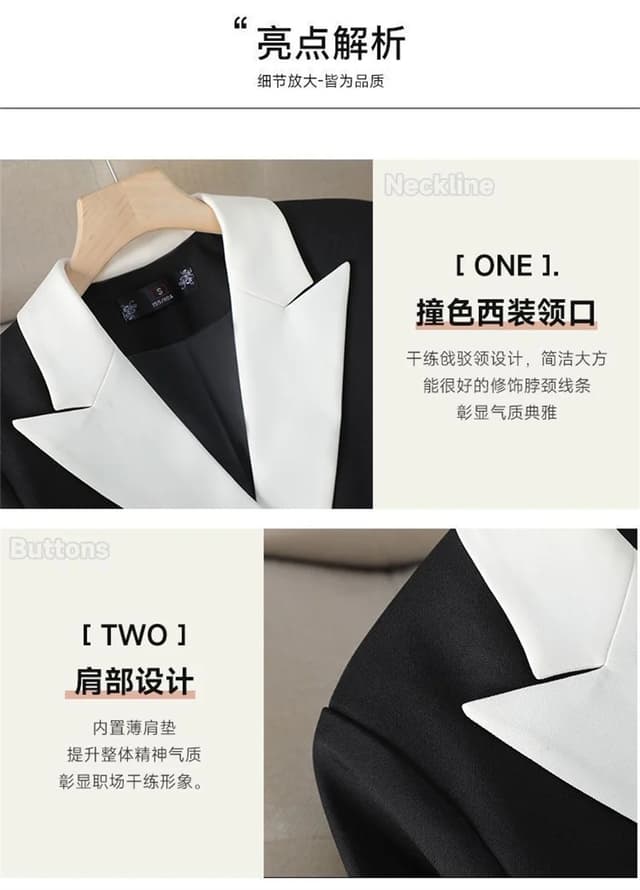 Women's Autumn Contrast Color Double Breasted Notched Loose Fit Blazer Coat - Stylish Long Sleeve Office Jacket for Fashionable Ladies showcase 10