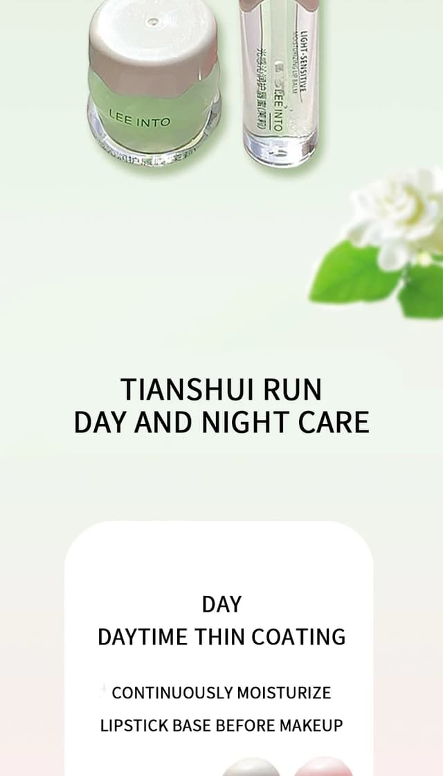 YPYP Zhencui Lip Care Set: Moisturizing Water Light Jelly Balm & Serum for Day & Night Use, Hydrating & Nourishing Formula for Women, 3.8g + 2.8ml showcase 3