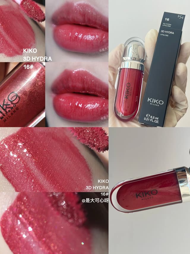 KIKO 3D Liquid Lip Glaze Transparent Mirror Lipstick - Nourishing Glossy Full Lips, Long-Lasting, Non-Fading Milk Tea & Bean Paste Shades for Makeup showcase 13