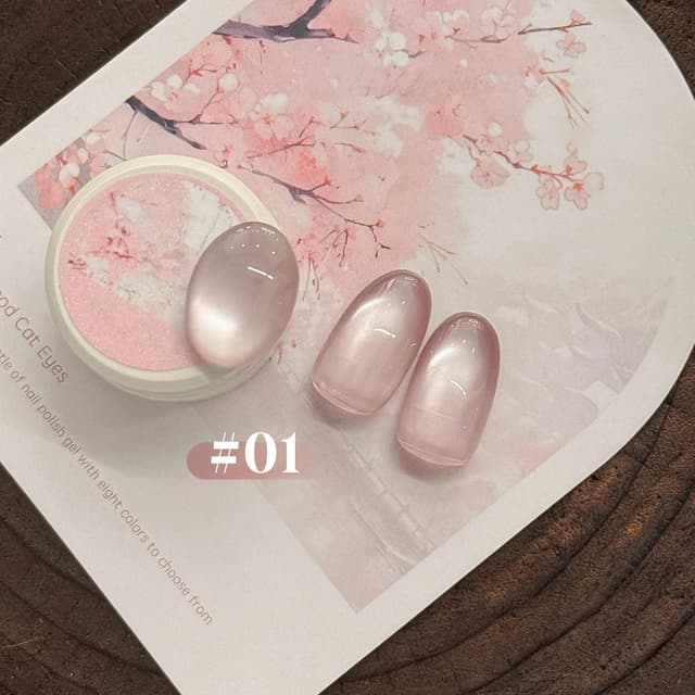 10ML Moonlight Ballet Magnet Cat Eye Nail Polish Gel - Nude Pink Style with Gold Glass Beads for Stunning Cat Eye Effect showcase 16