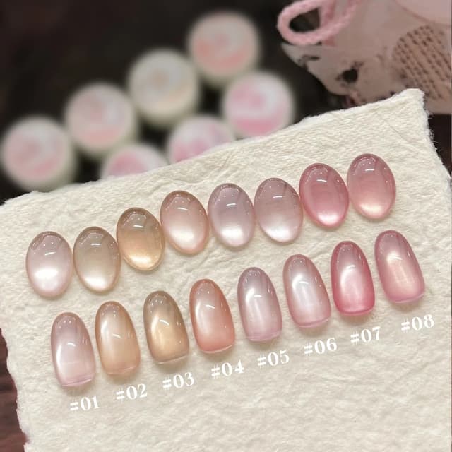 10ML Moonlight Ballet Magnet Cat Eye Nail Polish Gel - Nude Pink Style with Gold Glass Beads for Stunning Cat Eye Effect showcase 15