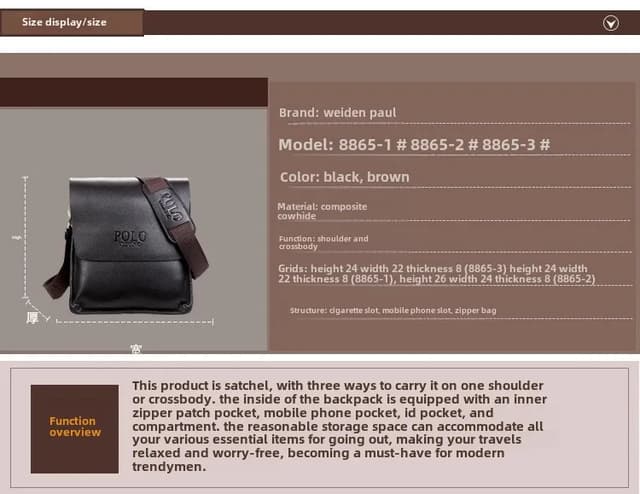 POLO Men's Vertical Business Crossbody Shoulder Bag - Casual & Professional Document Bag, 23x26x7cm showcase 3