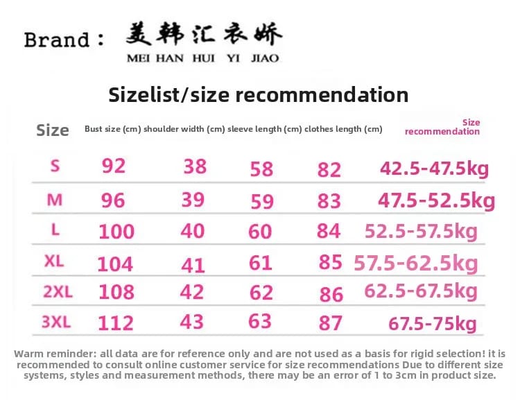 Korean Style Slimming Women's Double-Breasted Blazer Jacket - Polyester Casual Slim Fit Waist-Cinched Spring Autumn Outerwear showcase 4