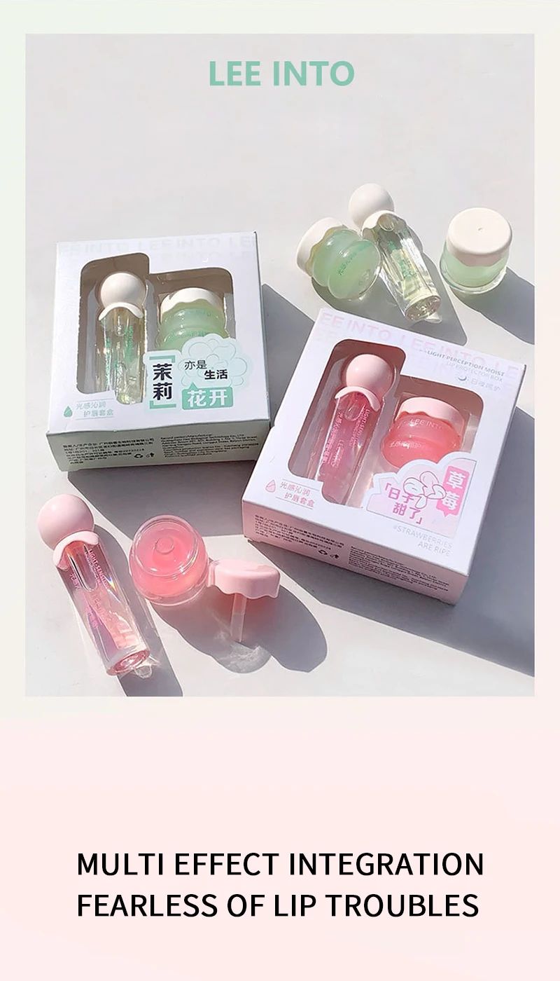 YPYP Zhencui Lip Care Set: Moisturizing Water Light Jelly Balm & Serum for Day & Night Use, Hydrating & Nourishing Formula for Women, 3.8g + 2.8ml showcase 1