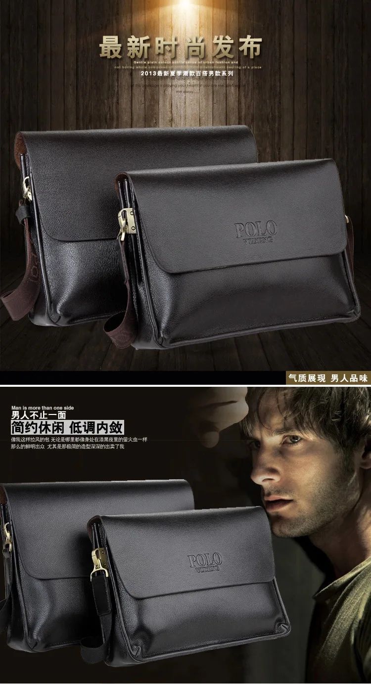 POLO Men's Vertical Business Crossbody Shoulder Bag - Casual & Professional Document Bag, 23x26x7cm showcase 5
