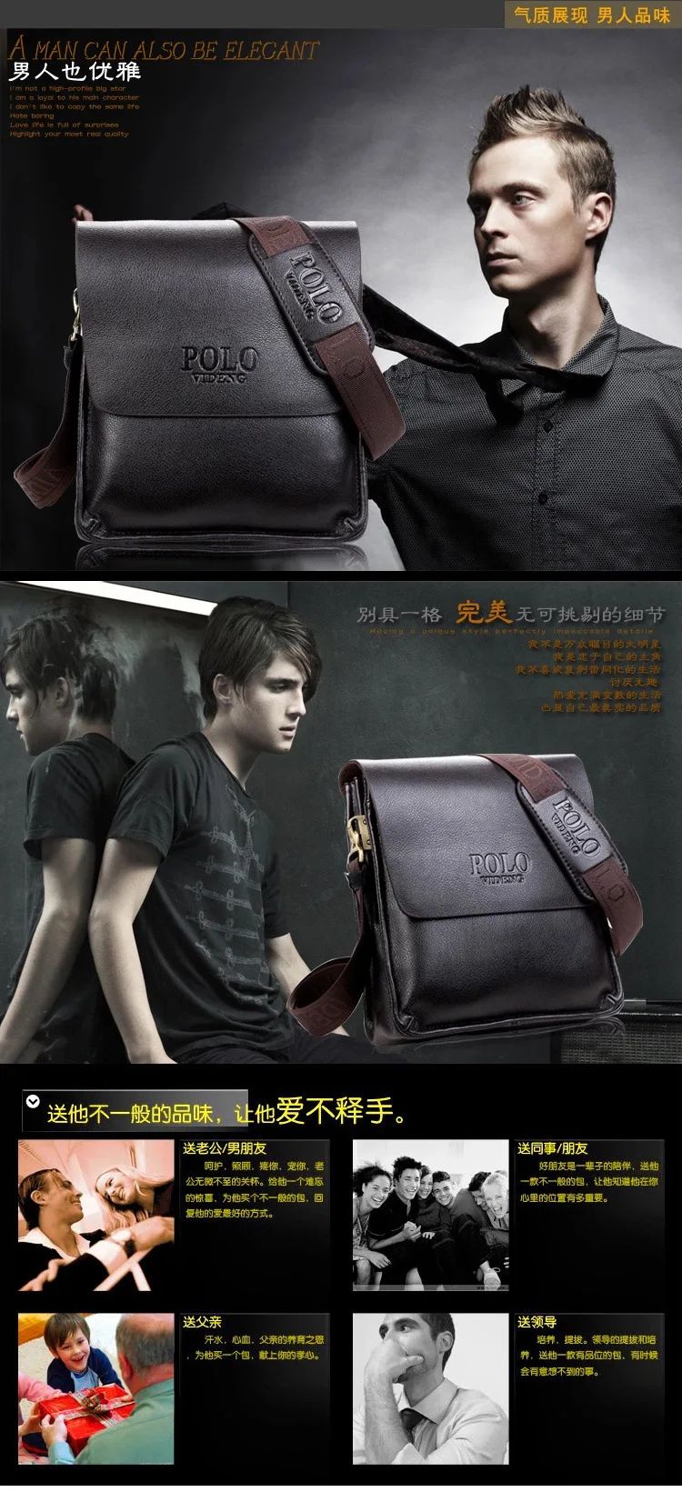 POLO Men's Vertical Business Crossbody Shoulder Bag - Casual & Professional Document Bag, 23x26x7cm showcase 2