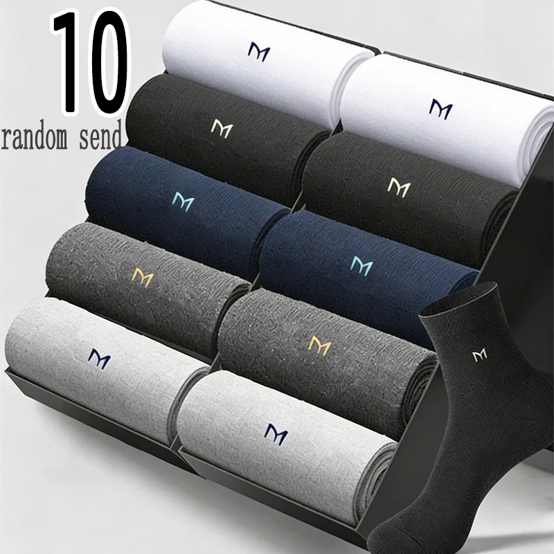 Men's 10-Pair Multi-Color Letter Sports Socks - Breathable, Anti-Odor, Sweat-Absorbing for Running & Casual Wear