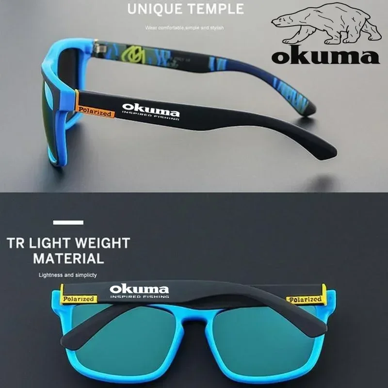 Okuma Polarized Sunglasses for Men & Women - UV400 Protection, Lightweight Eyewear for Cycling, Driving, Fishing, Hiking - Optional Case showcase 5