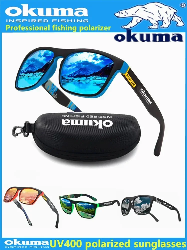 Okuma Polarized Sunglasses for Men & Women - UV400 Protection, Lightweight Eyewear for Cycling, Driving, Fishing, Hiking - Optional Case showcase 16