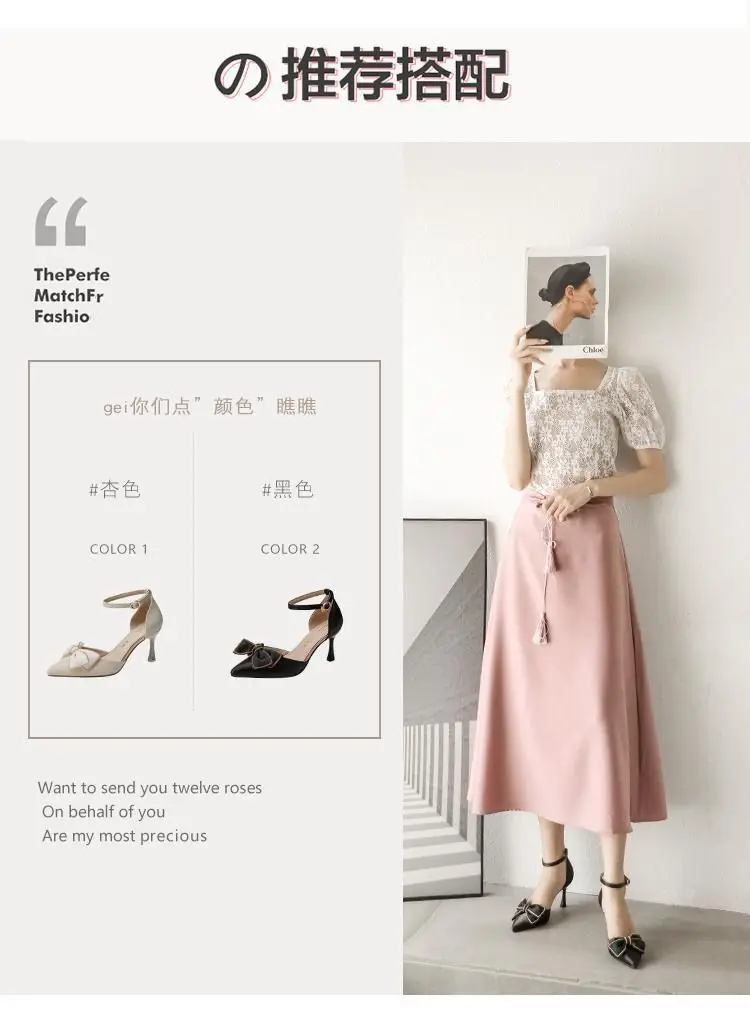 Elegant Women's White Designer Stiletto Heels - Pointed Toe Butterfly Dress Shoes for Weddings & Parties, Medium Heel, Trendy Bridal Footwear showcase 11