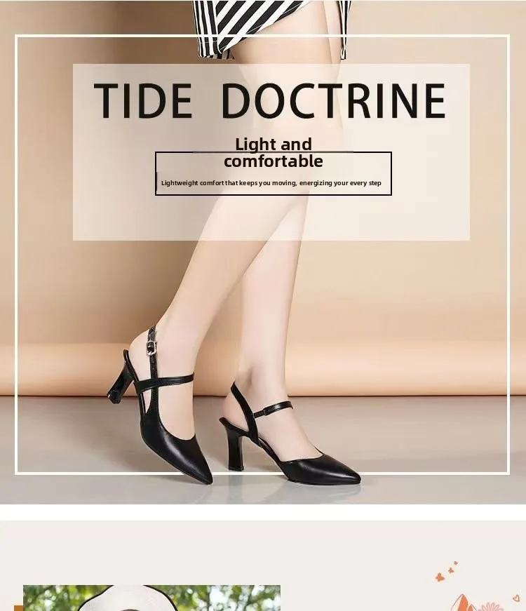 Women's Nude Pointy Toe Block Heel Pumps - Comfortable Business Casual Shoes with Adjustable Strap showcase 1