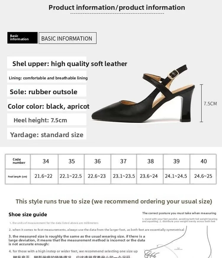Women's Nude Pointy Toe Block Heel Pumps - Comfortable Business Casual Shoes with Adjustable Strap showcase 4