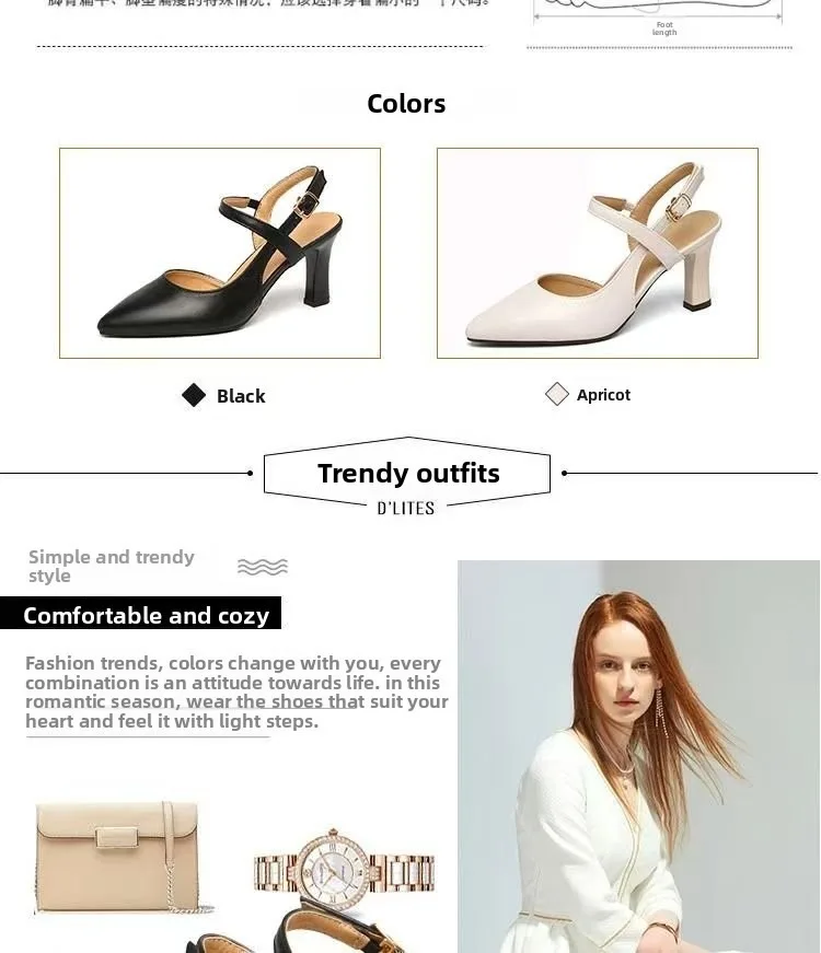 Women's Nude Pointy Toe Block Heel Pumps - Comfortable Business Casual Shoes with Adjustable Strap showcase 5