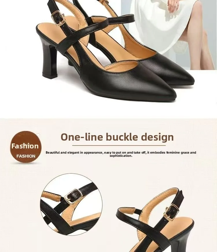 Women's Nude Pointy Toe Block Heel Pumps - Comfortable Business Casual Shoes with Adjustable Strap showcase 6