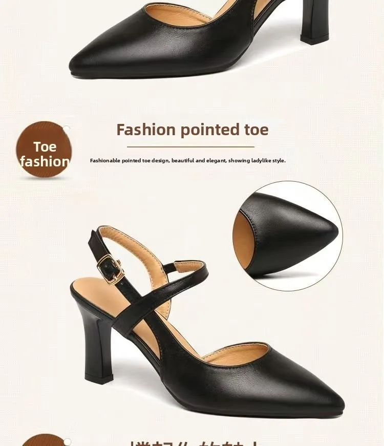 Women's Nude Pointy Toe Block Heel Pumps - Comfortable Business Casual Shoes with Adjustable Strap showcase 7