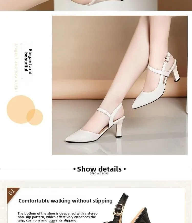 Women's Nude Pointy Toe Block Heel Pumps - Comfortable Business Casual Shoes with Adjustable Strap showcase 14