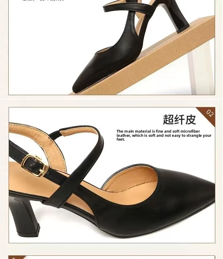 Women's Nude Pointy Toe Block Heel Pumps - Comfortable Business Casual Shoes with Adjustable Strap showcase 15
