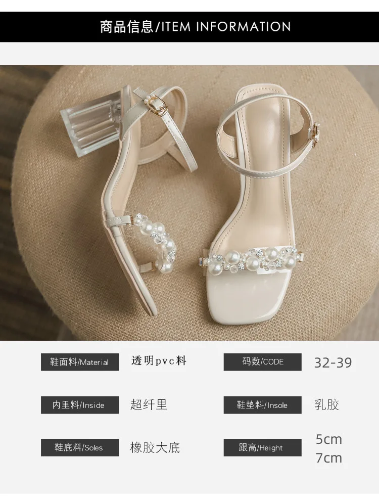 Women's Summer Fashion Sandals with Pearl High Heels & Crystal Slides - Trendy Transparent Slippers for Girls, 2026 Style showcase 5