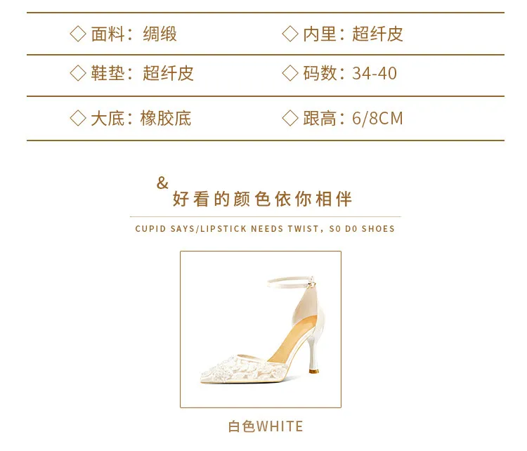 Women's Crystal Toe Sandals 2026: Sexy Rhinestone Strap Pointed High Heels for Nightclubs & Weddings - Elegant White Single Shoes showcase 6