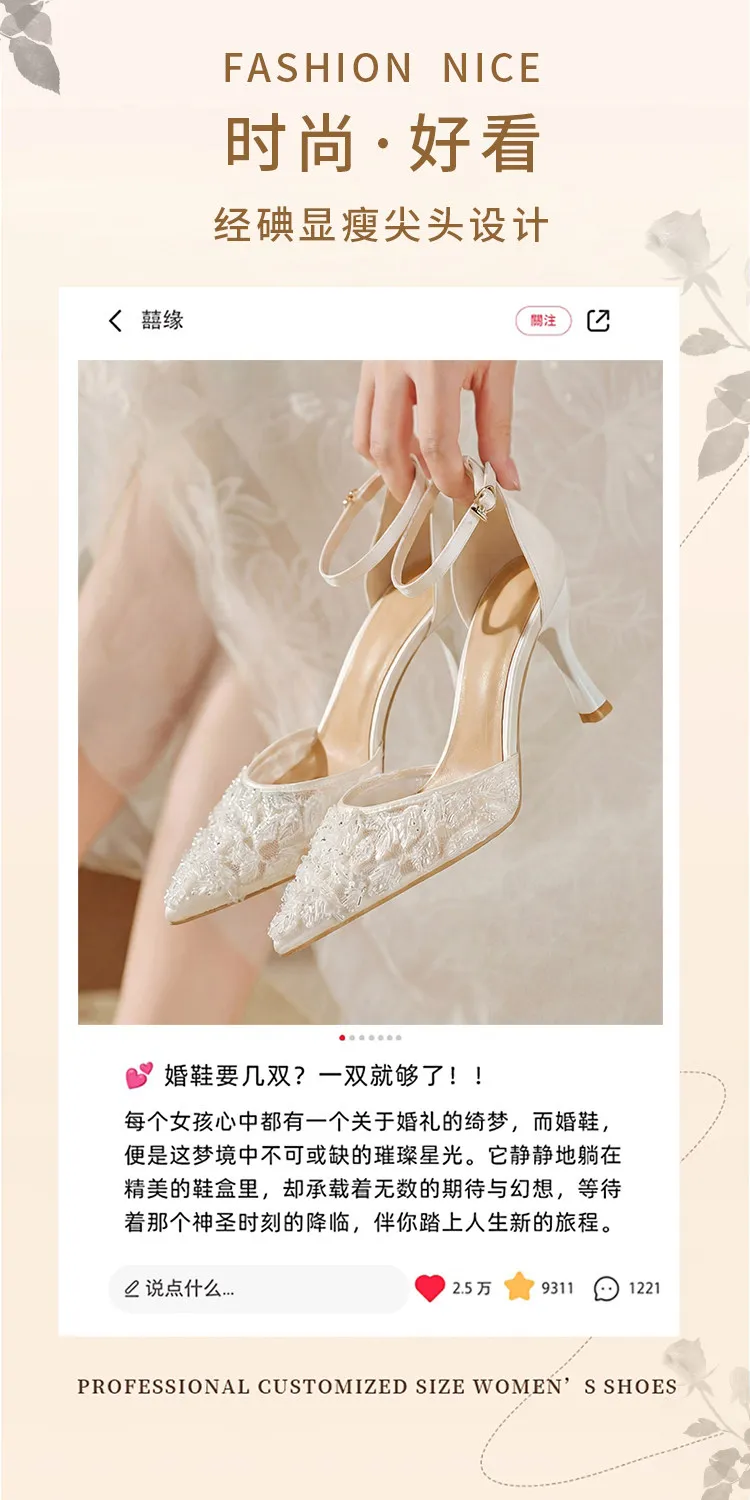 Women's Crystal Toe Sandals 2026: Sexy Rhinestone Strap Pointed High Heels for Nightclubs & Weddings - Elegant White Single Shoes showcase 9