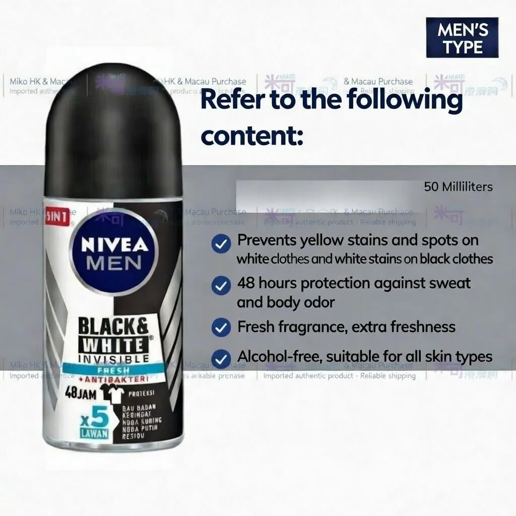 NIVEA Black & White Invisible Anti-Perspirant Deodorant 48 Hour Protection Prevents White Marks and Yellow Stains thumbnail 1