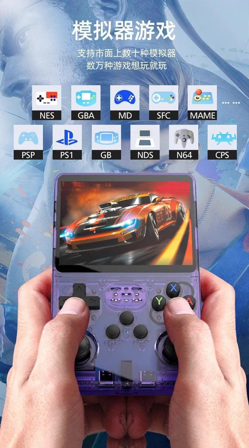 R36S Handheld Video Game Console – 30,000+ Classic Games, Portable Gaming Device, English Version thumbnail 9