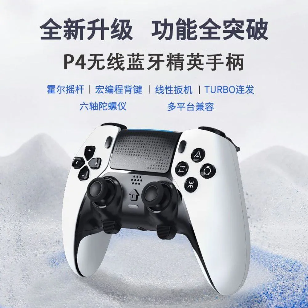PS4 (Designed Liked PS5 Controller) Bluetooth Wireless Game Controller – Hall Sensor Joystick, Steam & PC Compatible, Elite Gaming Controller thumbnail 5