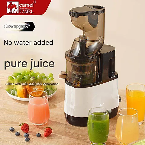 New large-diameter juicer for home use, with juice and pulp separation, electric.