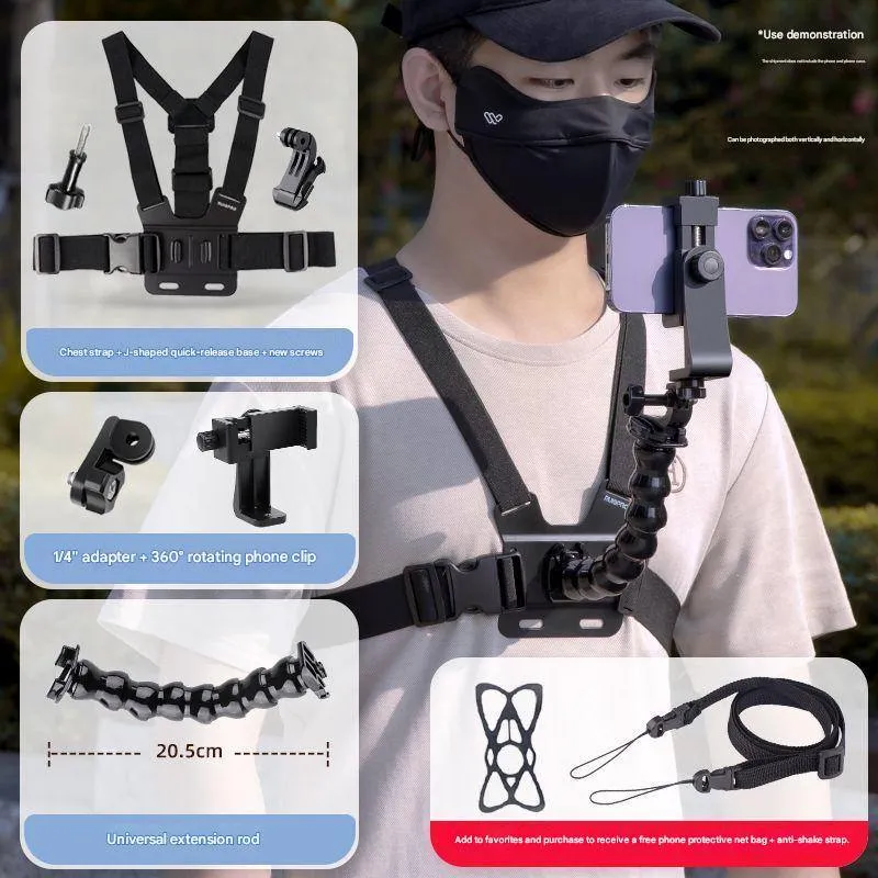 Chest-mounted phone holder, chest strap, first-person perspective camera, lure fishing vlog outdoor live video thumbnail 8