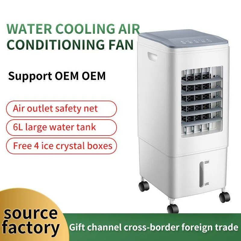 Aircooler, a brand specializing in export-grade air conditioner fans, is a factory direct seller offering water-cooled, energy-saving dual-water-tank models. thumbnail 2