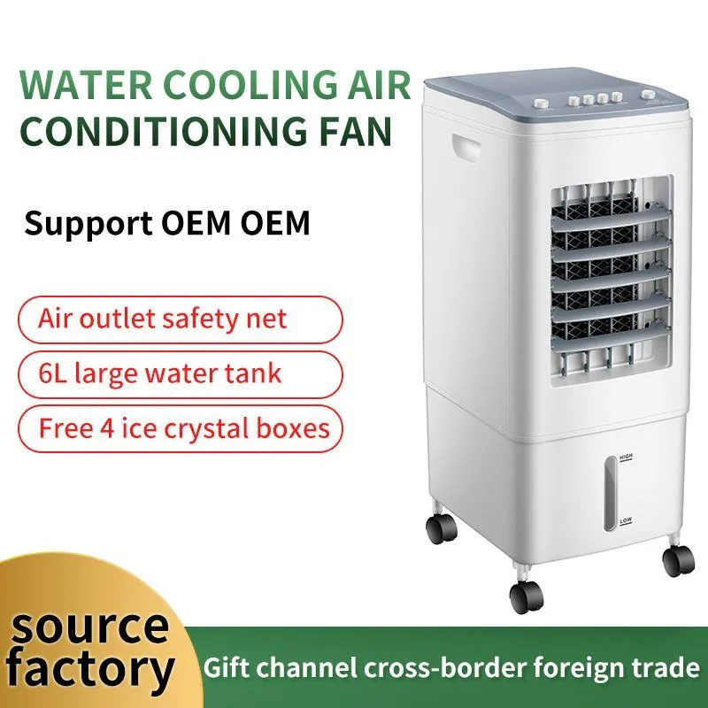 Aircooler, a brand specializing in export-grade air conditioner fans, is a factory direct seller offering water-cooled, energy-saving dual-water-tank models. thumbnail 3