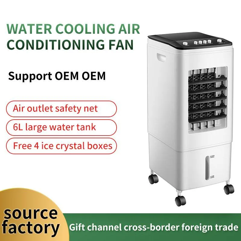 Aircooler, a brand specializing in export-grade air conditioner fans, is a factory direct seller offering water-cooled, energy-saving dual-water-tank models. thumbnail 5