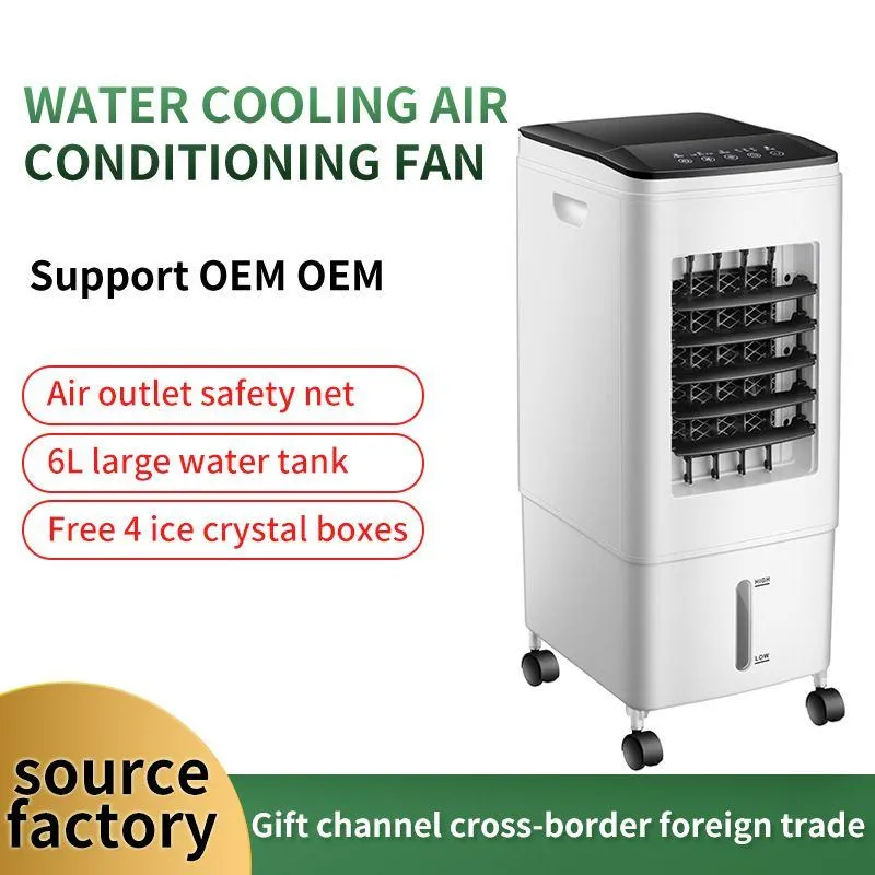 Aircooler, a brand specializing in export-grade air conditioner fans, is a factory direct seller offering water-cooled, energy-saving dual-water-tank models. thumbnail 7