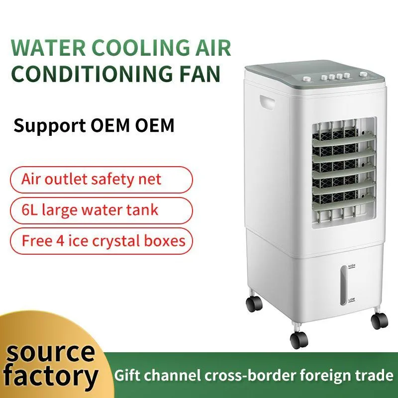 Aircooler, a brand specializing in export-grade air conditioner fans, is a factory direct seller offering water-cooled, energy-saving dual-water-tank models. thumbnail 1