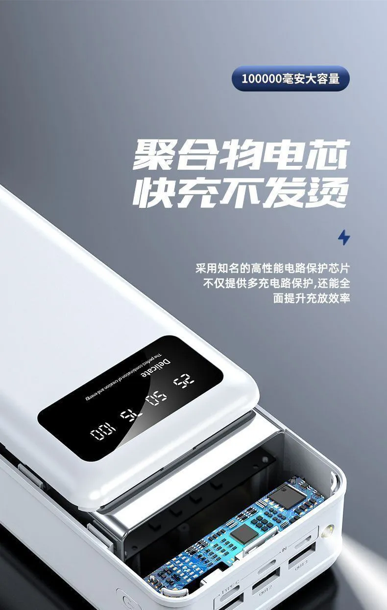 Viaking N7 100000mAh Smart High-Capacity Power Bank Fast Charging Multi Port Portable Charger LED Display showcase 1