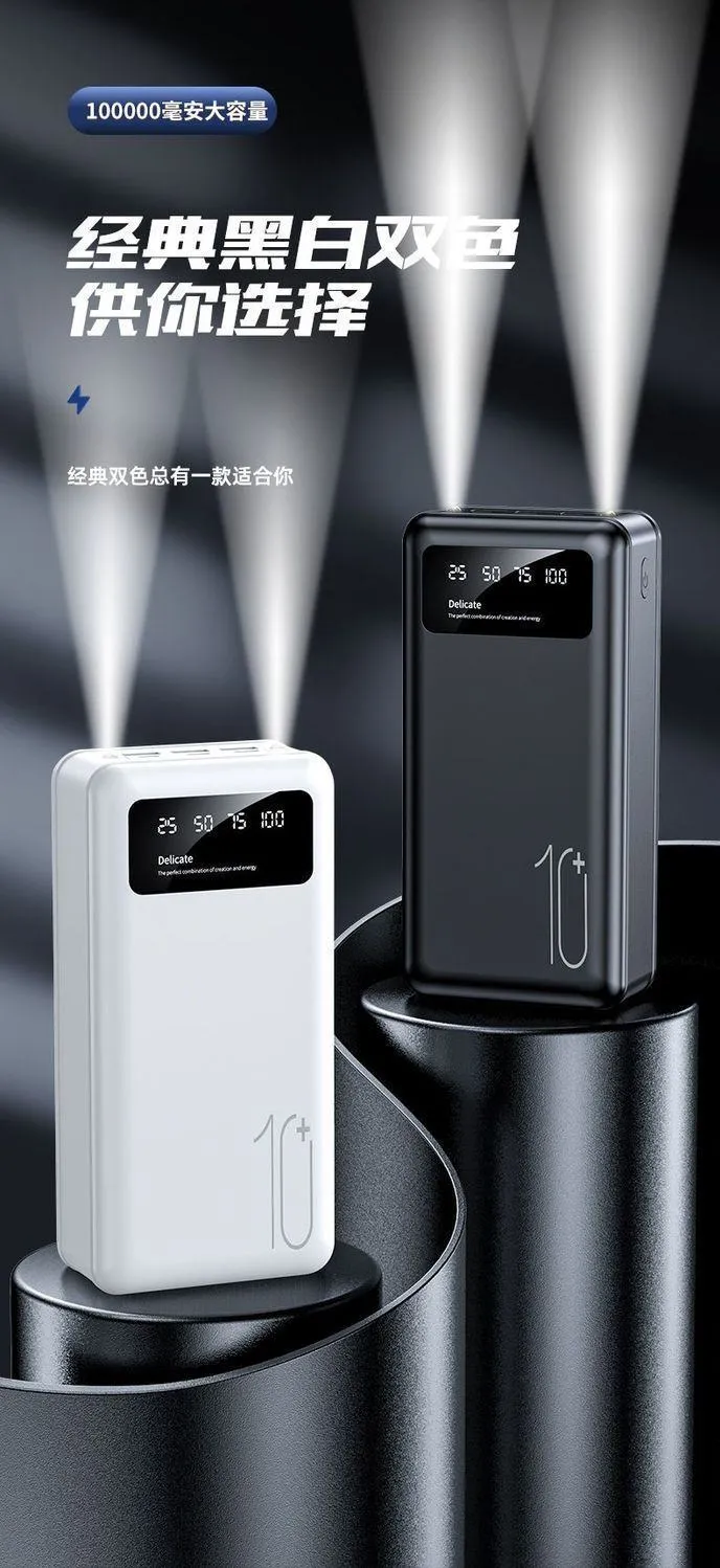 Viaking N7 100000mAh Smart High-Capacity Power Bank Fast Charging Multi Port Portable Charger LED Display showcase 3