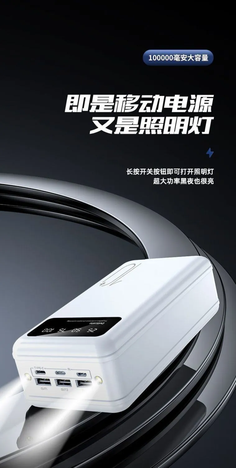 Viaking N7 100000mAh Smart High-Capacity Power Bank Fast Charging Multi Port Portable Charger LED Display showcase 5