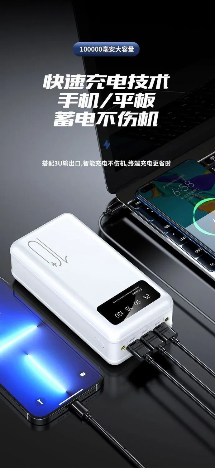 Viaking N7 100000mAh Smart High-Capacity Power Bank Fast Charging Multi Port Portable Charger LED Display showcase 7