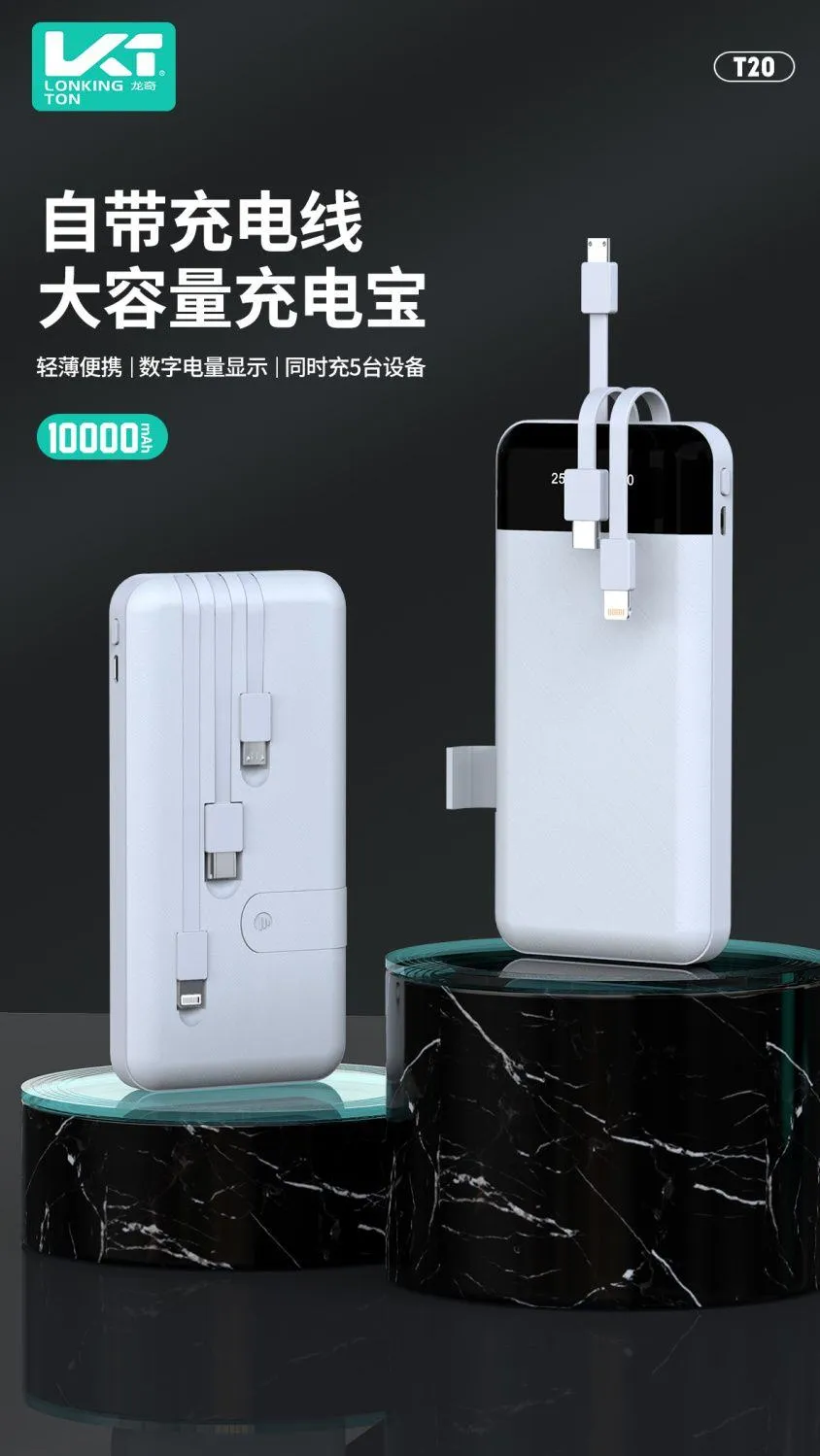 LC ZT20 Ultra Thin 10000mAh Power Bank Built In Cables Fast Charging Portable Charger Slim Design showcase 3