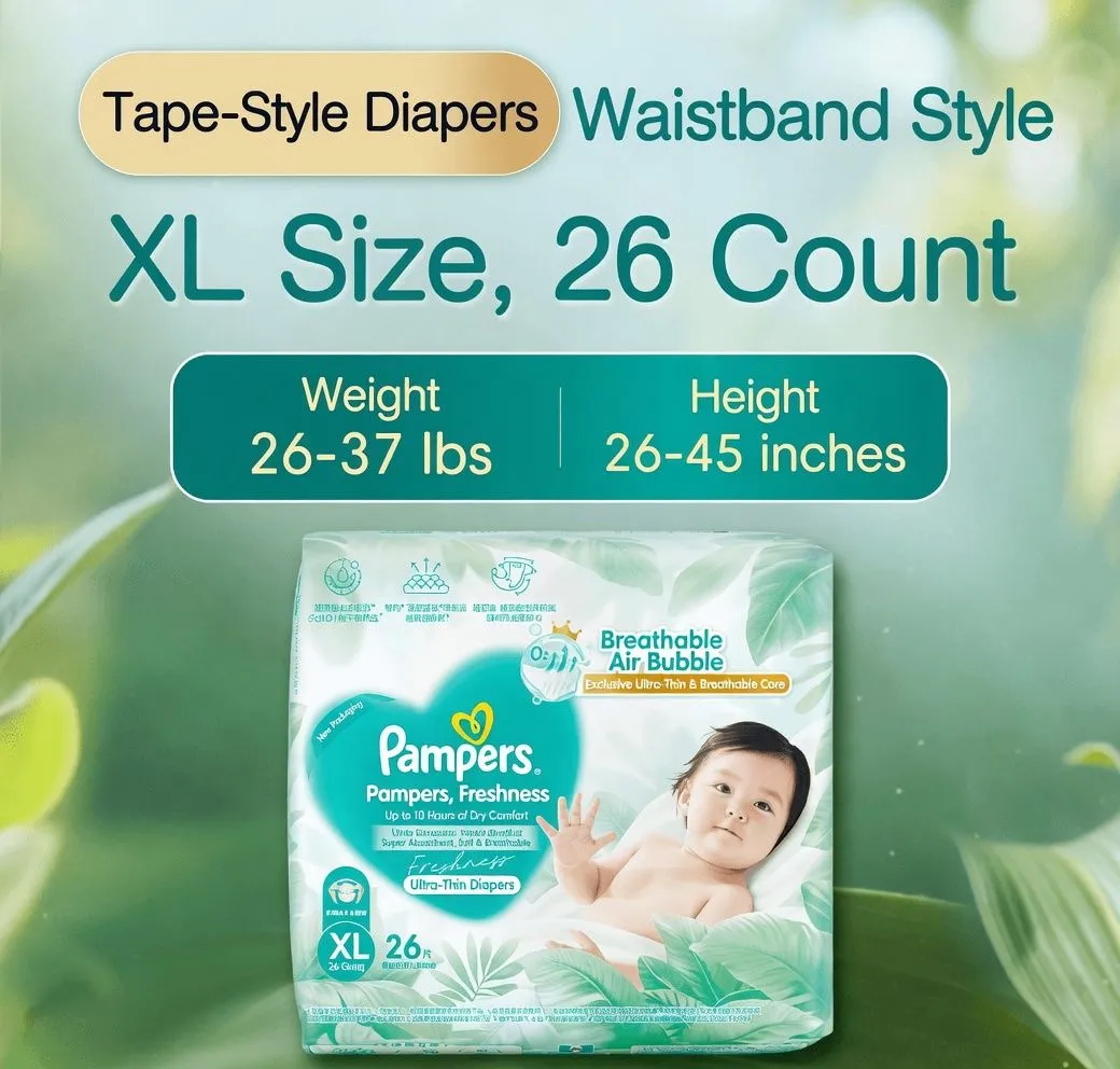 Pampers Fresh Ultra Thin Baby Diapers Newborn NB S Size Breathable Summer Dry Disposable Diapers thumbnail 6