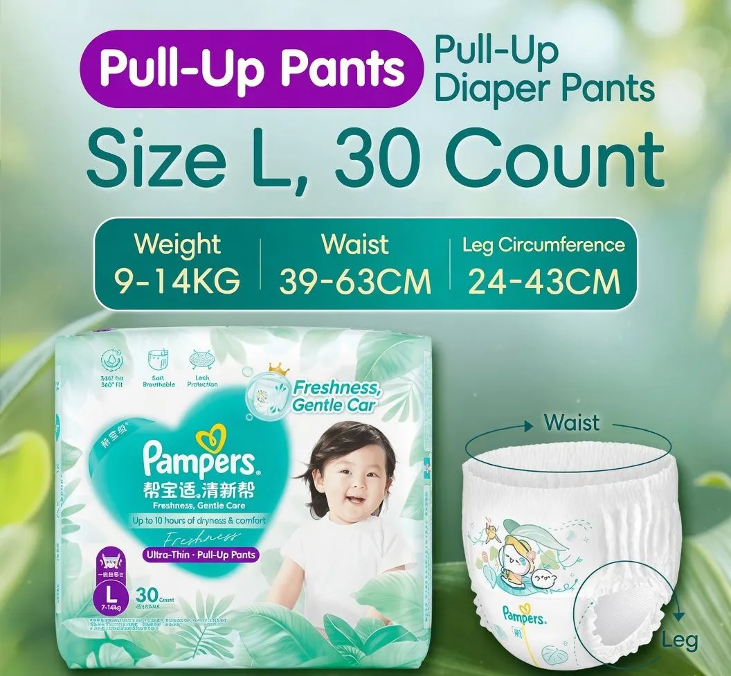 Pampers Fresh Ultra Thin Baby Diapers Newborn NB S Size Breathable Summer Dry Disposable Diapers thumbnail 7