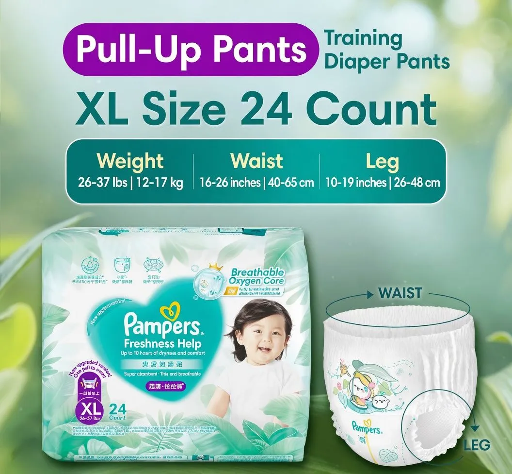 Pampers Fresh Ultra Thin Baby Diapers Newborn NB S Size Breathable Summer Dry Disposable Diapers thumbnail 8