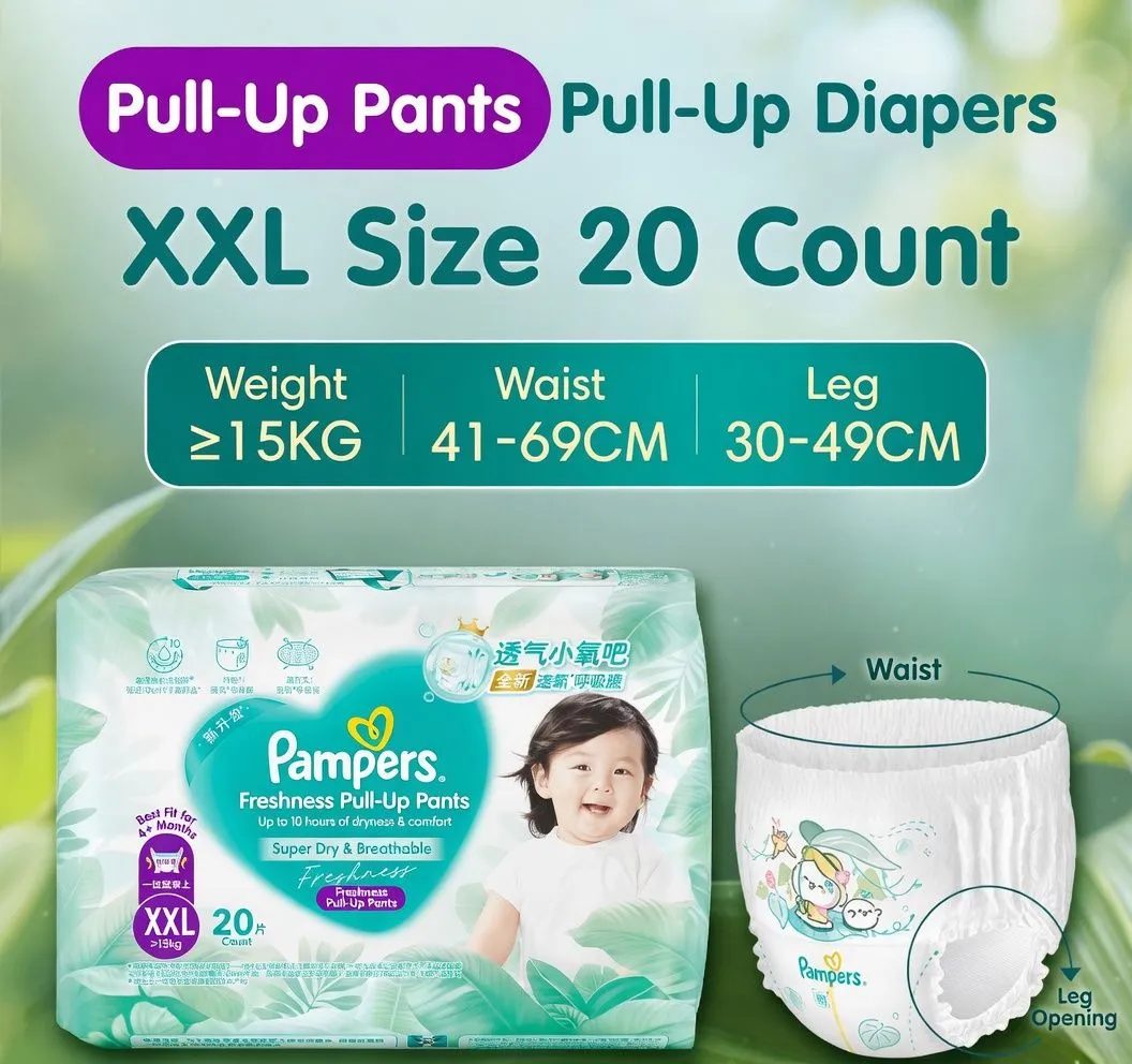 Pampers Fresh Ultra Thin Baby Diapers Newborn NB S Size Breathable Summer Dry Disposable Diapers thumbnail 9