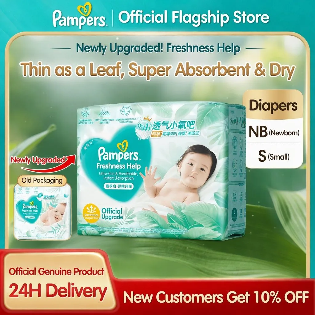 Pampers Fresh Ultra Thin Baby Diapers Newborn NB S Size Breathable Summer Dry Disposable Diapers showcase 1