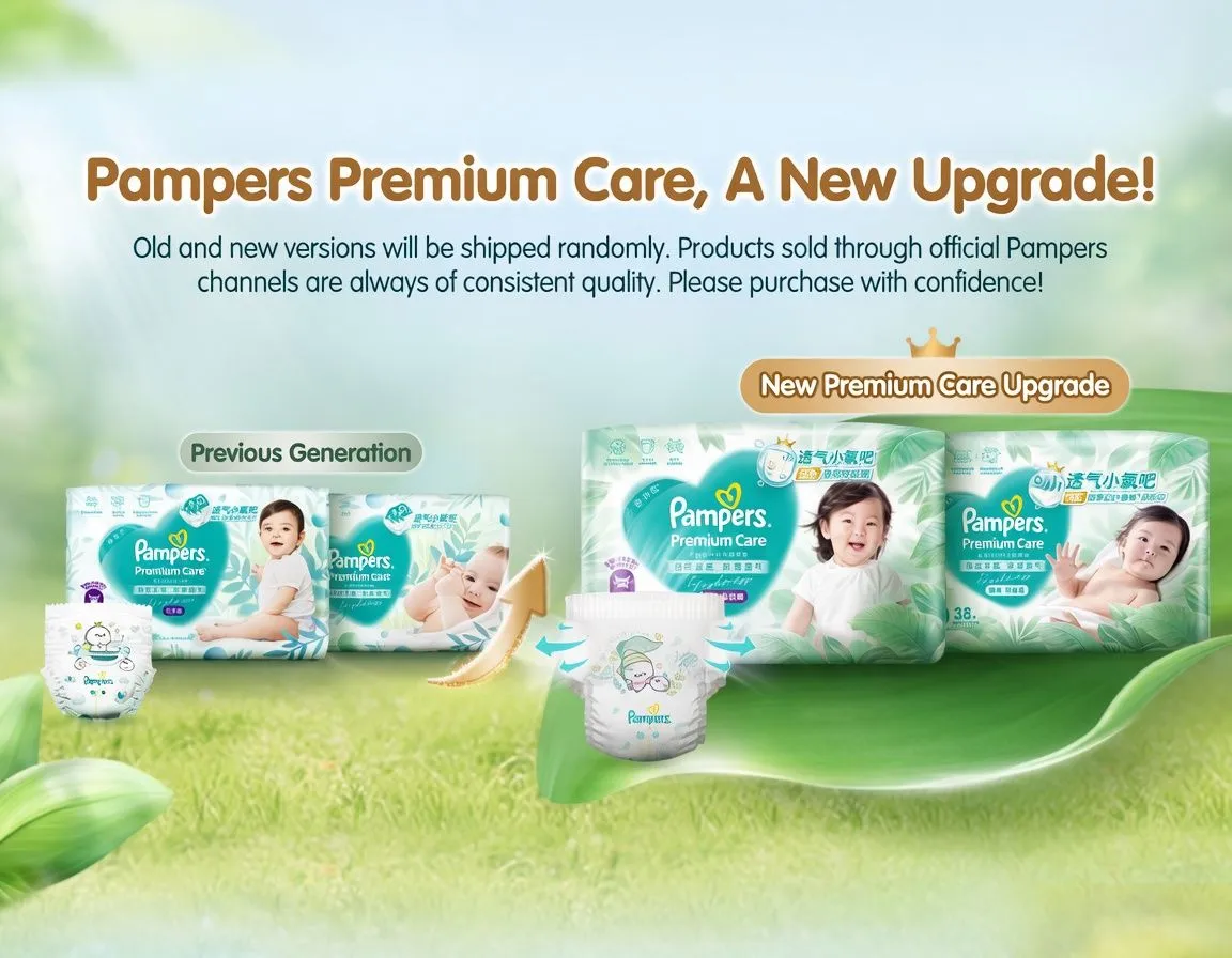 Pampers Fresh Ultra Thin Baby Diapers Newborn NB S Size Breathable Summer Dry Disposable Diapers showcase 6