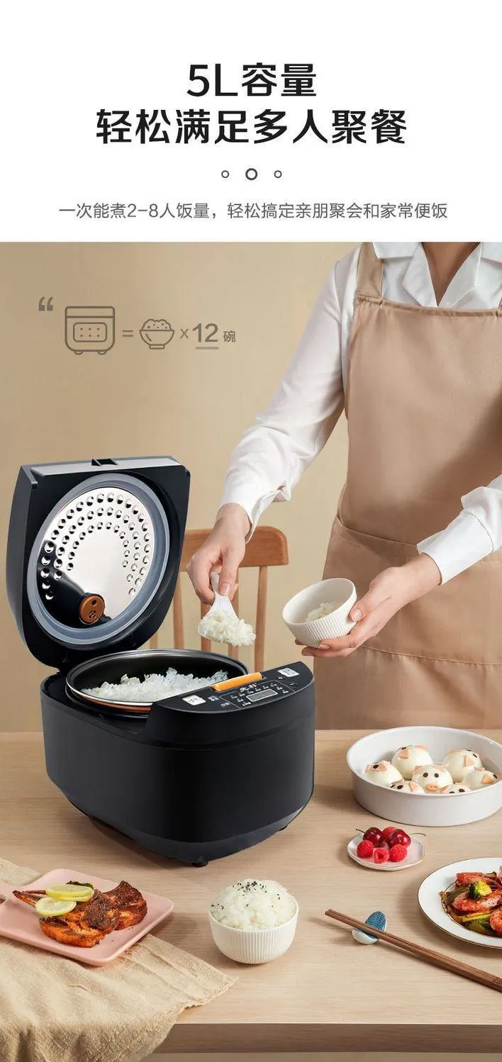 Xianke 5L Smart Rice Cooker Multifunctional Electric Rice Cooker with Timer and Keep Warm Function showcase 4
